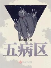 玫瑰背饰怎么获得