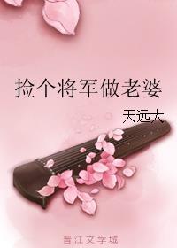 冥婚阴坟人物介绍