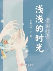 樱花下的浪漫是什么意思