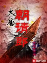 利刃