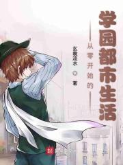 从零开始的if生活