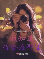 七月酒仙改笔名了