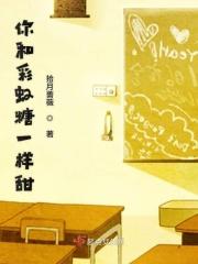 你知道彩虹糖