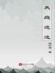 天庭各个宫殿名字