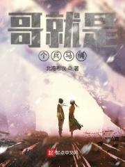 秦始皇陵就是兵马俑吗?