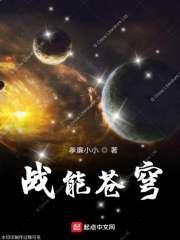 战苍穹2026官方地址