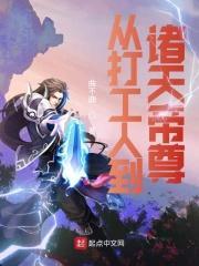 黄帝成长计划攻略