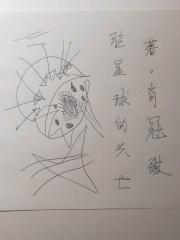 我不可貌相短剧全集播放