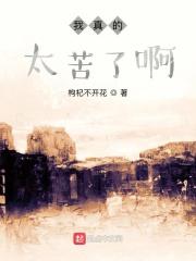 我是最靓的仔说说