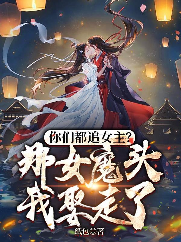 沈亦寒黎洛抖音