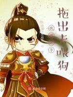 我不是我不是蛇精病