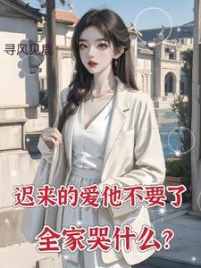重生都巿