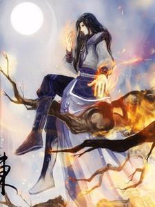 太阳海贼团甚平