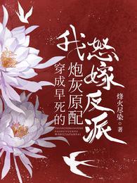 吕颂谊医生技术怎么样