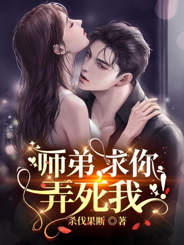 苏欣儿