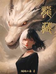 龙藏乡多部门联动开展法治活动