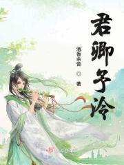 君卿言