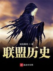 联盟历史上大前锋单场得分最高的十次
