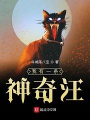 伴我走过海角天涯