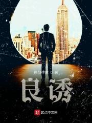 他们曾经是学生