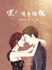 请多指教表情包可爱