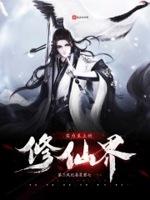 实力至上 轻