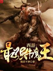我家大脑子有坑特别篇在线观看