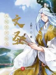 知否知否应是绿肥红瘦全集免费观看投屏