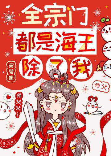 除了我是谁