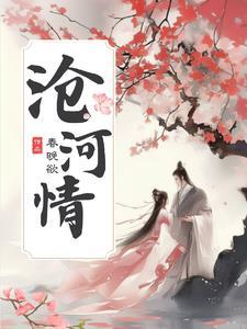 无尽意