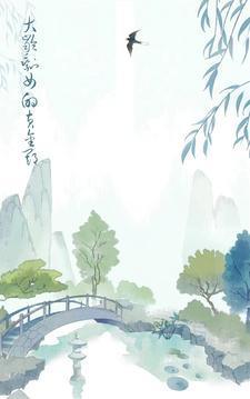 大龄剩女真的可怕