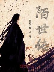 我在异世赚钱养崽格格党