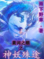 九寨之后不看水