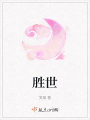 天津盛世永业科技发展