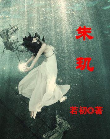 冷情女杀手穿越