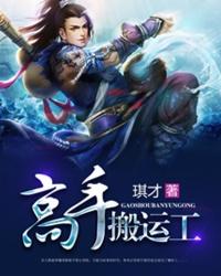 高质搬运工