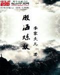 股海抓妖 百家号