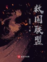 heroisk 希罗斯