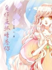 依水而生的近义词