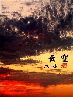 云空间有必要开吗