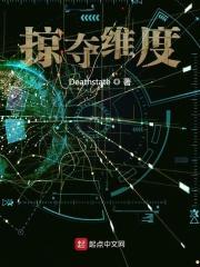 昨日之酒免费阅读