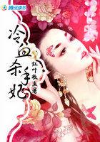 冷血杀手下