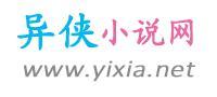 公主病也要谈恋爱by扶西