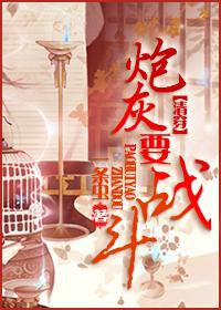 清穿之炮灰攻略桃李默言