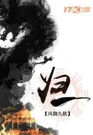 皈依证怎么办