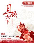 九重歌文化传媒有限公司