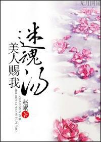 美人赠我金锉刀全诗