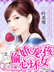 舞动青春男主CP