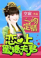 一吻定情接吻糖