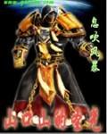 山口真生